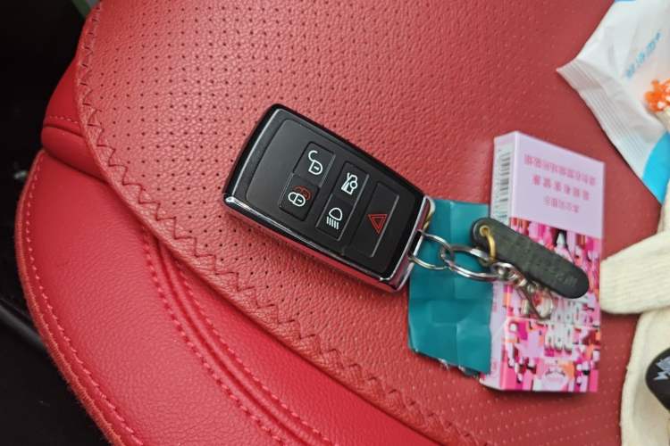Used Jaguar XEL 2023 2.0T 250 PS R-DYNAMIC S Advanced Sport Edition Vehicle Key