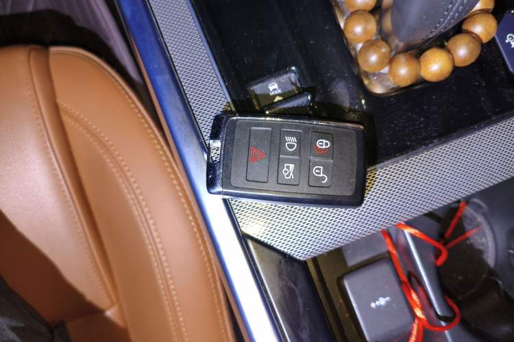 Used Jaguar XEL 2023 2.0T 250 PS R-DYNAMIC S Advanced Sport Edition Vehicle Key
