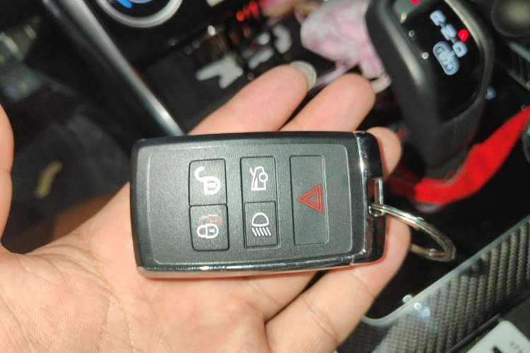 Used Jaguar XEL 2023 2.0T 250 PS R-DYNAMIC S Advanced Sport Edition Vehicle Key