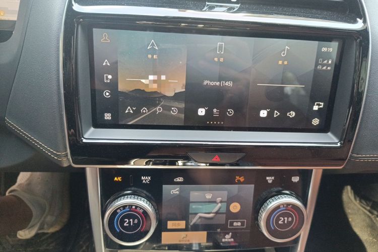 Used Jaguar XEL 2023 2.0T 250 PS R-DYNAMIC S Advanced Sport Edition Audio And AC Panel