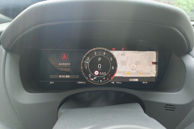 Used Jaguar XEL 2023 2.0T 250 PS R-DYNAMIC S Advanced Sport Edition Instrument Cluster