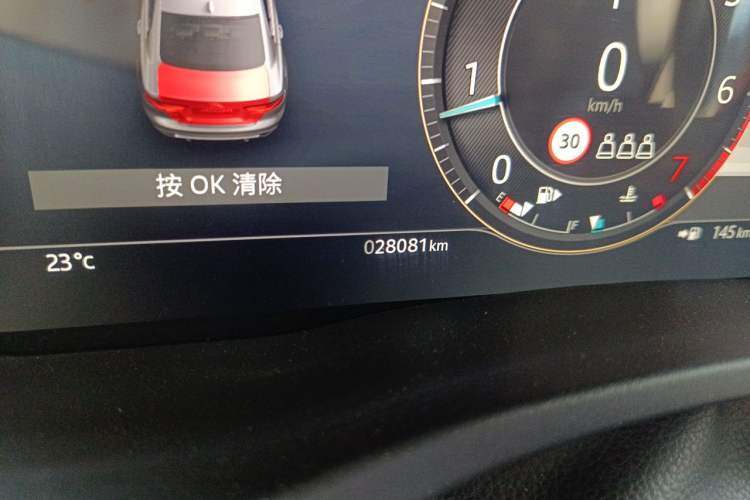 Used Jaguar XEL 2023 2.0T 250 PS R-DYNAMIC S Advanced Sport Edition Odometer Close Up
