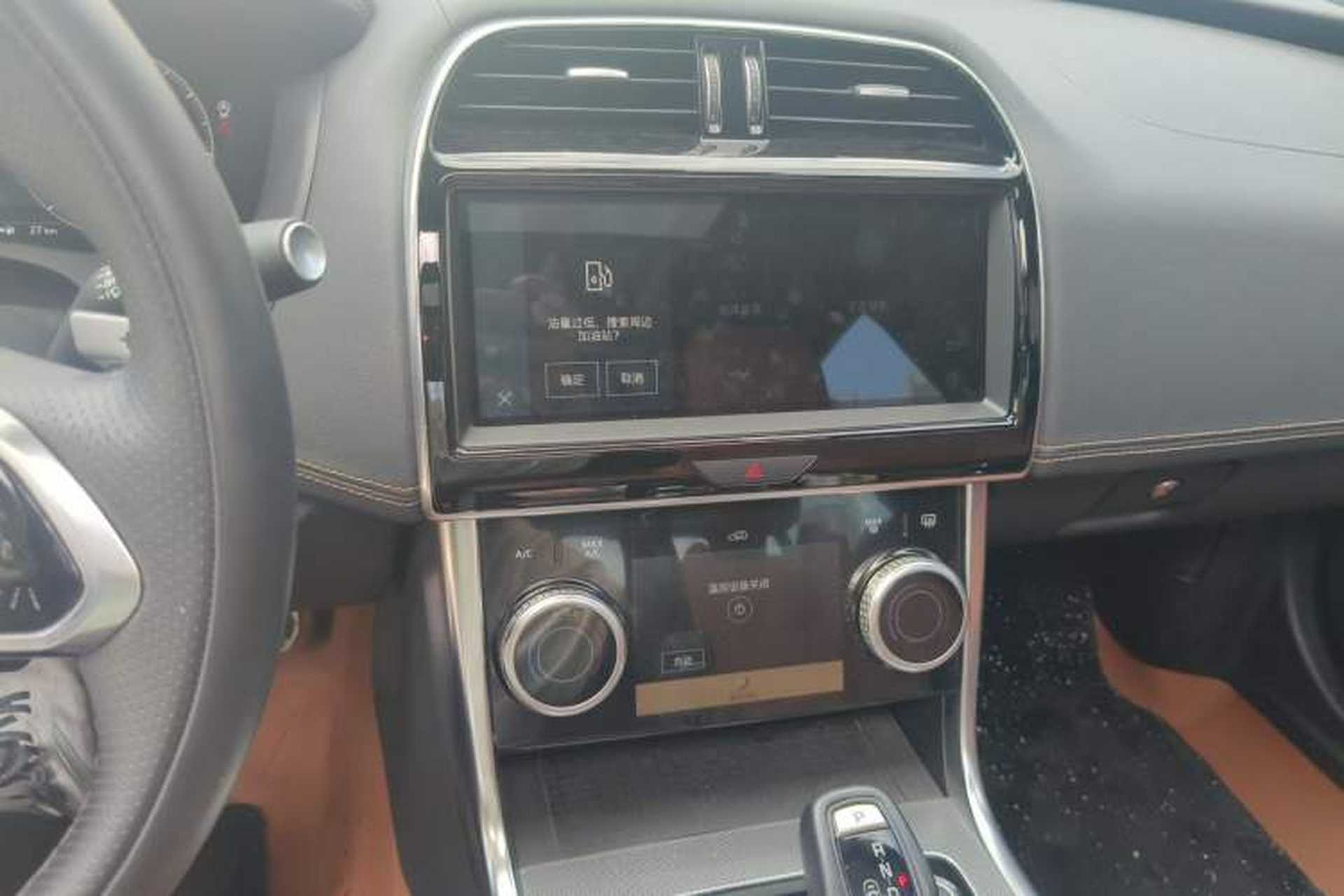 Used Jaguar XEL 2023 2.0T 250 PS R-DYNAMIC S Advanced Sport Edition Audio And AC Panel
