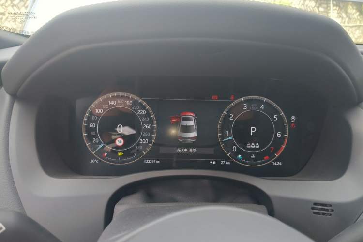 Used Jaguar XEL 2023 2.0T 250 PS R-DYNAMIC S Advanced Sport Edition Instrument Cluster
