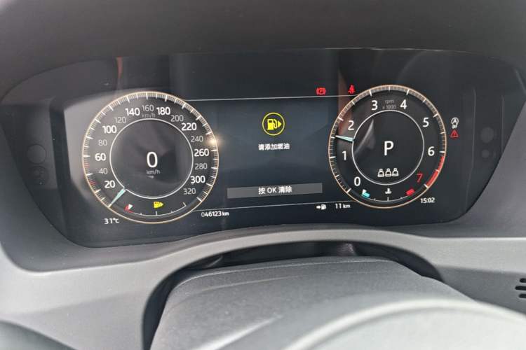 Used Jaguar XEL 2023 2.0T 250 PS R-DYNAMIC S Advanced Sport Edition Instrument Cluster