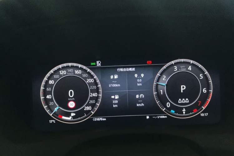 Used Jaguar XEL 2023 2.0T 250 PS R-DYNAMIC S Advanced Sport Edition Instrument Cluster