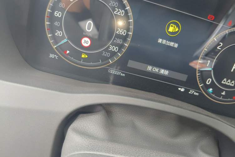 Used Jaguar XEL 2023 2.0T 250 PS R-DYNAMIC S Advanced Sport Edition Odometer Close Up