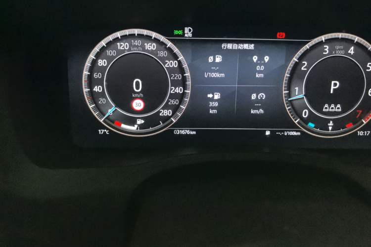 Used Jaguar XEL 2023 2.0T 250 PS R-DYNAMIC S Advanced Sport Edition Odometer Close Up