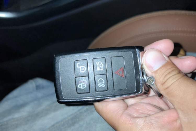 Used Jaguar XEL 2023 2.0T 250 PS R-DYNAMIC S Advanced Sport Edition Vehicle Key