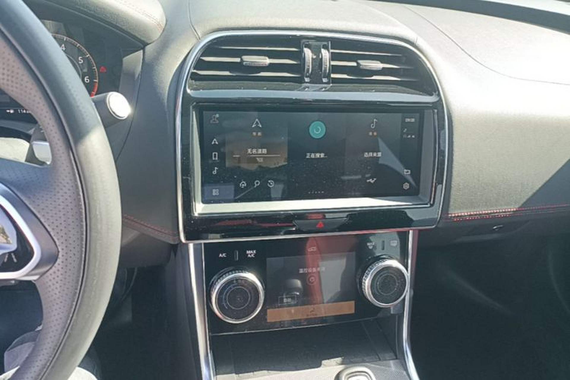 Used Jaguar XEL 2023 2.0T 250 PS R-DYNAMIC S Advanced Sport Edition Audio And AC Panel