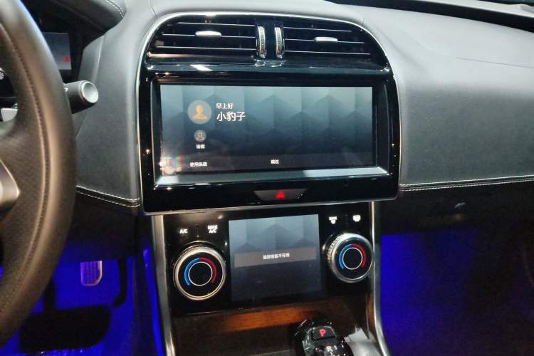 Used Jaguar XEL 2023 2.0T 250 PS R-DYNAMIC S Advanced Sport Edition Audio And AC Panel