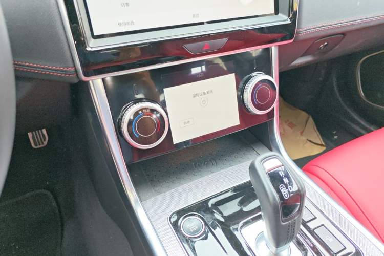 Used Jaguar XEL 2023 2.0T 250 PS R-DYNAMIC S Advanced Sport Edition Audio And AC Panel