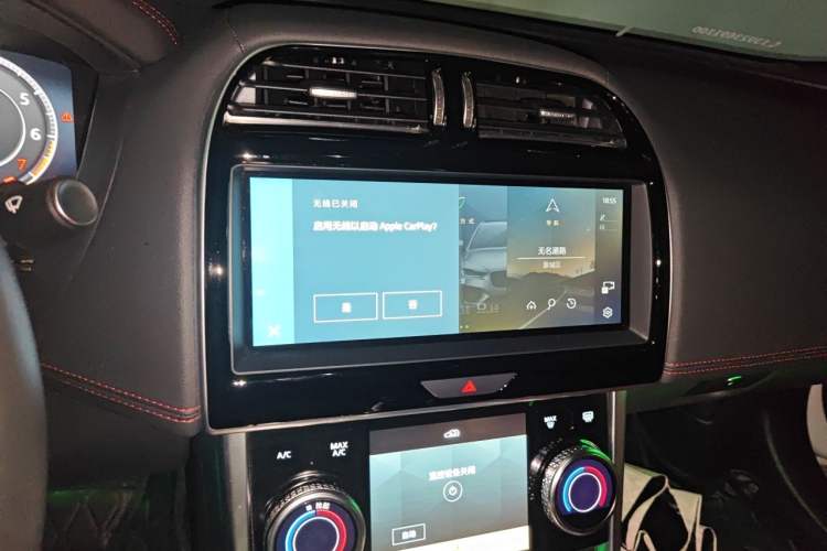 Used Jaguar XEL 2023 2.0T 250 PS R-DYNAMIC S Advanced Sport Edition Audio And AC Panel