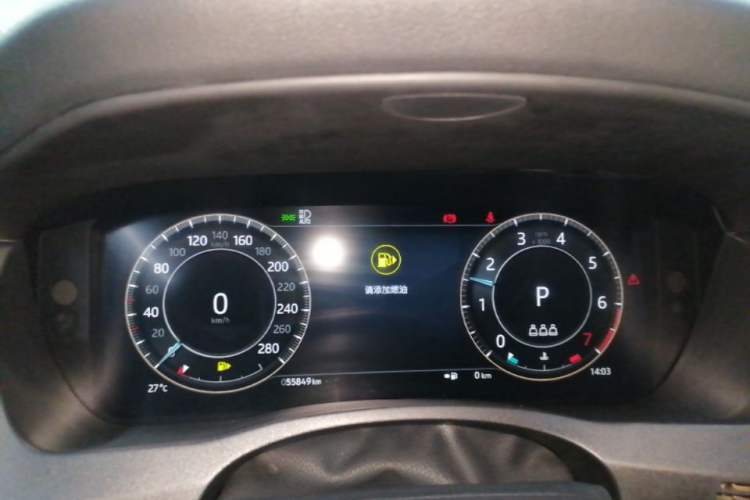 Used Jaguar XEL 2023 2.0T 250 PS R-DYNAMIC S Advanced Sport Edition Instrument Cluster