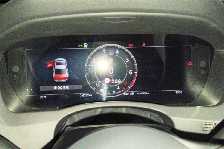 Used Jaguar XEL 2023 2.0T 250 PS R-DYNAMIC S Advanced Sport Edition Instrument Cluster