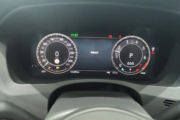 Used Jaguar XEL 2023 2.0T 250 PS R-DYNAMIC S Advanced Sport Edition Instrument Cluster