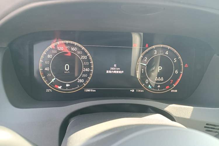 Used Jaguar XEL 2023 2.0T 250 PS R-DYNAMIC S Advanced Sport Edition Instrument Cluster