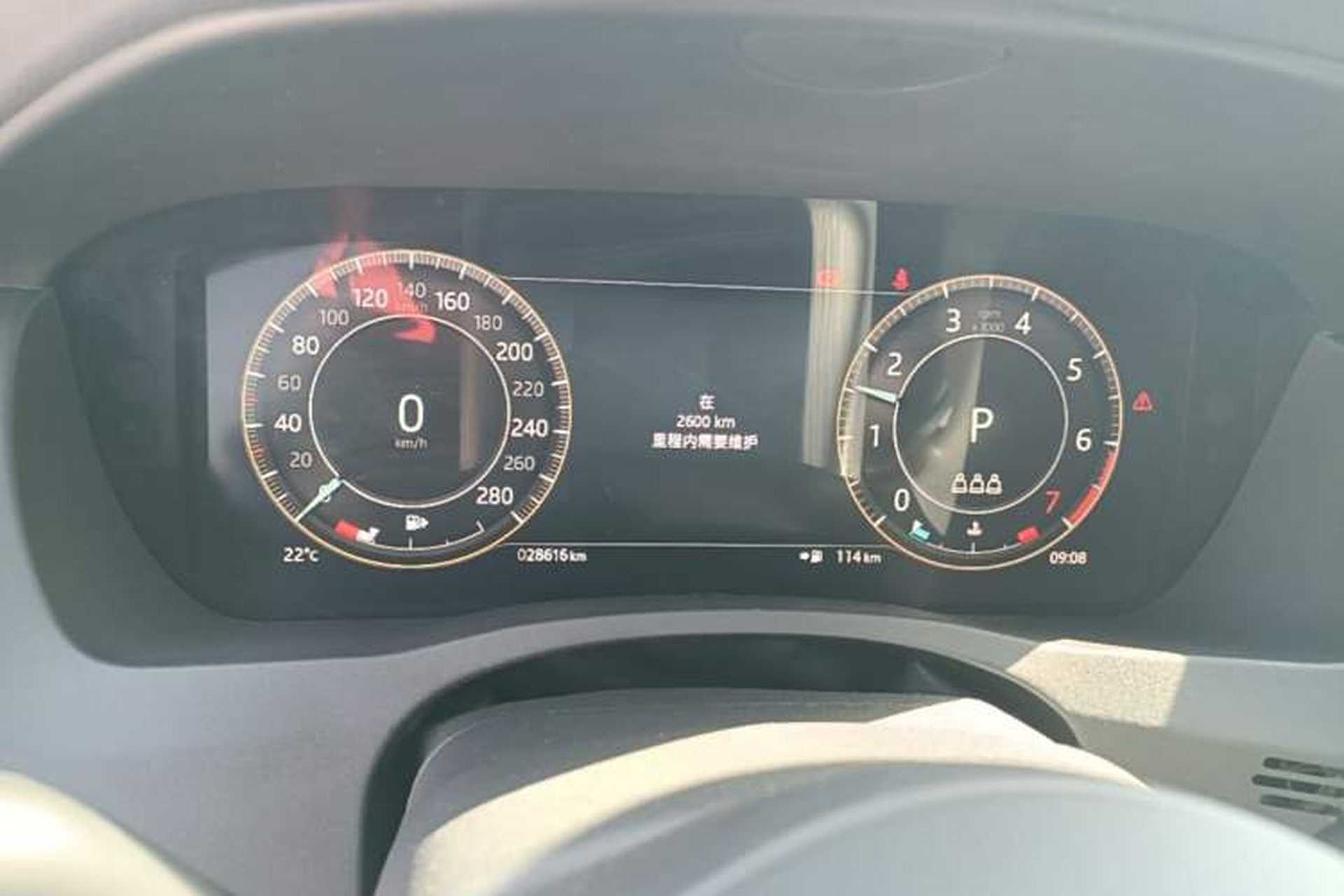 Used Jaguar XEL 2023 2.0T 250 PS R-DYNAMIC S Advanced Sport Edition Instrument Cluster