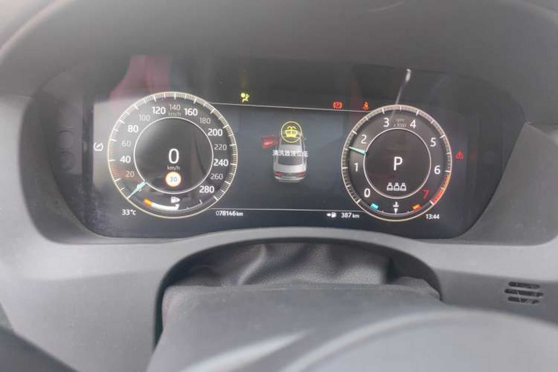 Used Jaguar XEL 2023 2.0T 250 PS R-DYNAMIC S Advanced Sport Edition Instrument Cluster