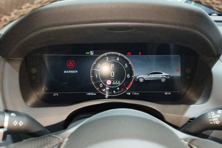 Used Jaguar XEL 2023 2.0T 250 PS R-DYNAMIC S Advanced Sport Edition Instrument Cluster