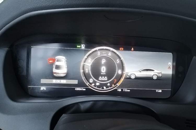 Used Jaguar XEL 2023 2.0T 250 PS R-DYNAMIC S Advanced Sport Edition Instrument Cluster