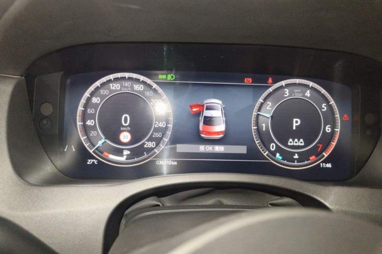 Used Jaguar XEL 2023 2.0T 250 PS R-DYNAMIC S Advanced Sport Edition Instrument Cluster