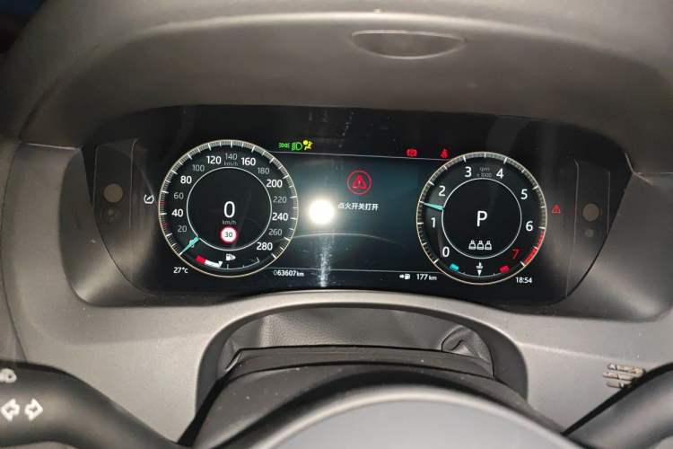 Used Jaguar XEL 2023 2.0T 250 PS R-DYNAMIC S Advanced Sport Edition Instrument Cluster