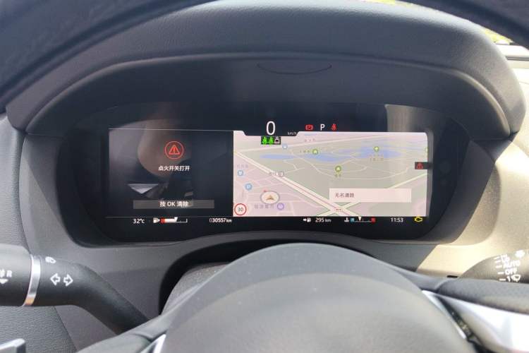 Used Jaguar XEL 2023 2.0T 250 PS R-DYNAMIC S Advanced Sport Edition Instrument Cluster