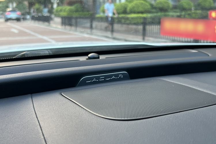 Used Jaguar XEL 2023 2.0T 250 PS R-DYNAMIC S Advanced Sport Edition Interior 11