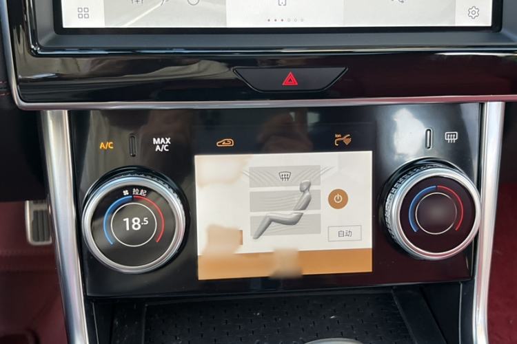 Used Jaguar XEL 2023 2.0T 250 PS R-DYNAMIC S Advanced Sport Edition Interior 5