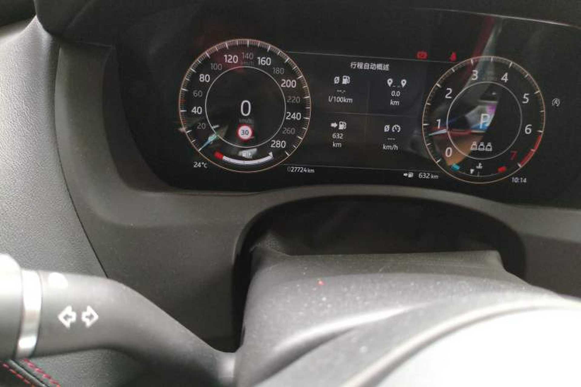 Used Jaguar XEL 2023 2.0T 250 PS R-DYNAMIC S Advanced Sport Edition Odometer Close Up