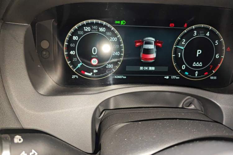 Used Jaguar XEL 2023 2.0T 250 PS R-DYNAMIC S Advanced Sport Edition Odometer Close Up