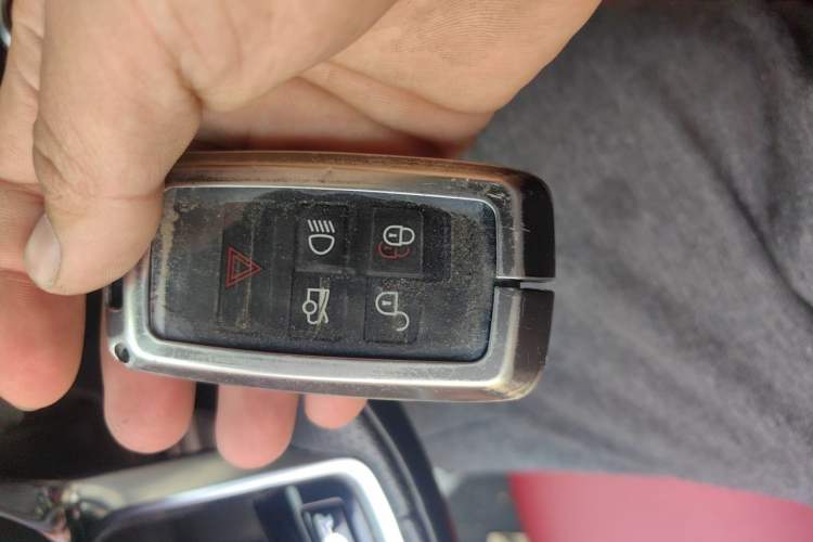 Used Jaguar XEL 2023 2.0T 250 PS R-DYNAMIC S Advanced Sport Edition Vehicle Key