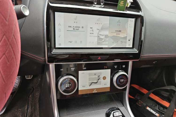 Used Jaguar XEL 2024 2.0T 250 PS R-DYNAMIC S Advanced Sport Edition Audio And AC Panel