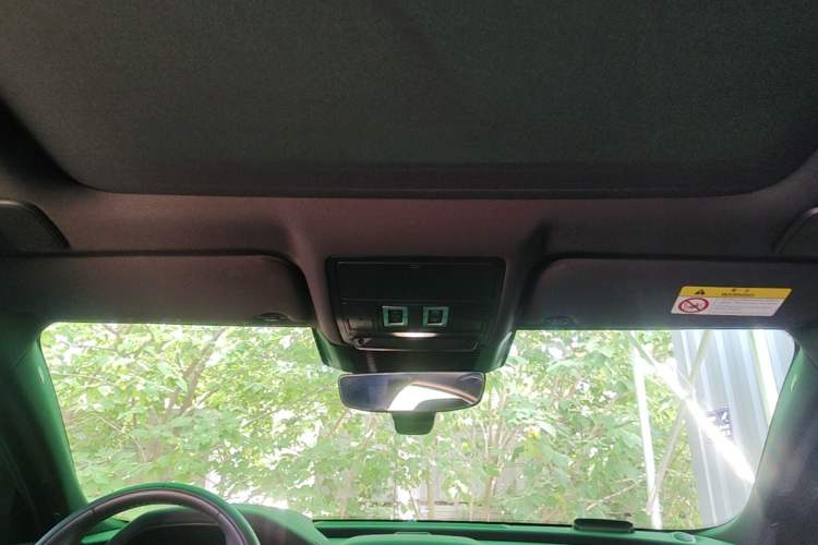 Used Jaguar XEL 2024 2.0T 250 PS R-DYNAMIC S Advanced Sport Edition Headliner