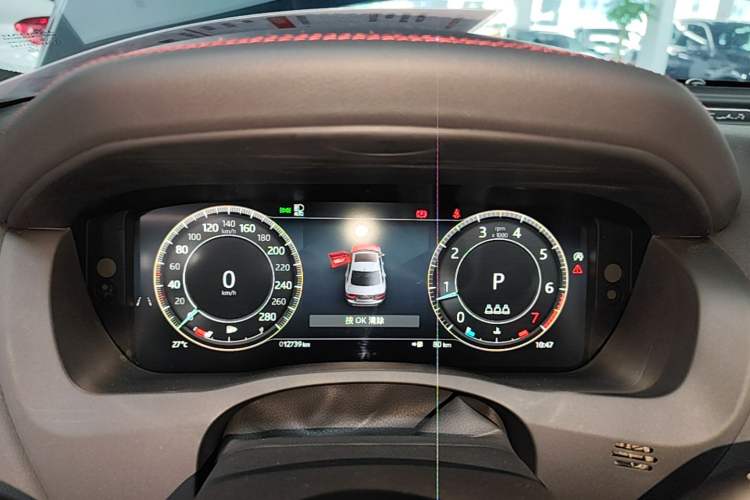 Used Jaguar XEL 2024 2.0T 250 PS R-DYNAMIC S Ebony Black Sport Edition Instrument Cluster