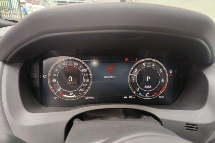 Used Jaguar XEL 2024 2.0T 250 PS R-DYNAMIC S Ebony Black Sport Edition Instrument Cluster