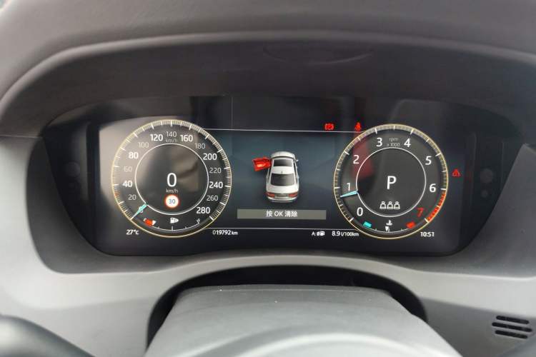 Used Jaguar XEL 2024 2.0T 250 PS R-DYNAMIC S Advanced Sport Edition Instrument Cluster