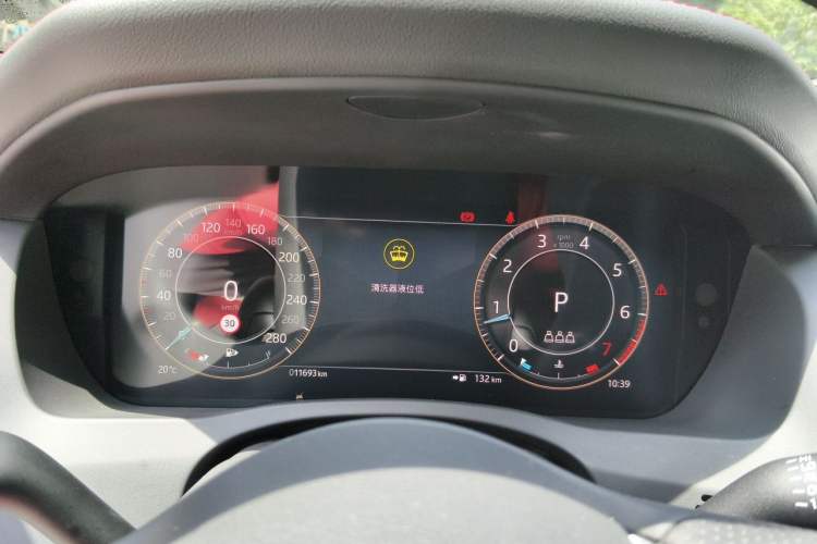 Used Jaguar XEL 2024 2.0T 250 PS R-DYNAMIC S Advanced Sport Edition Instrument Cluster
