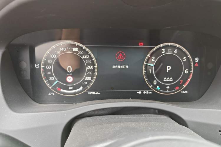 Used Jaguar XEL 2024 2.0T 250 PS R-DYNAMIC S Advanced Sport Edition Instrument Cluster