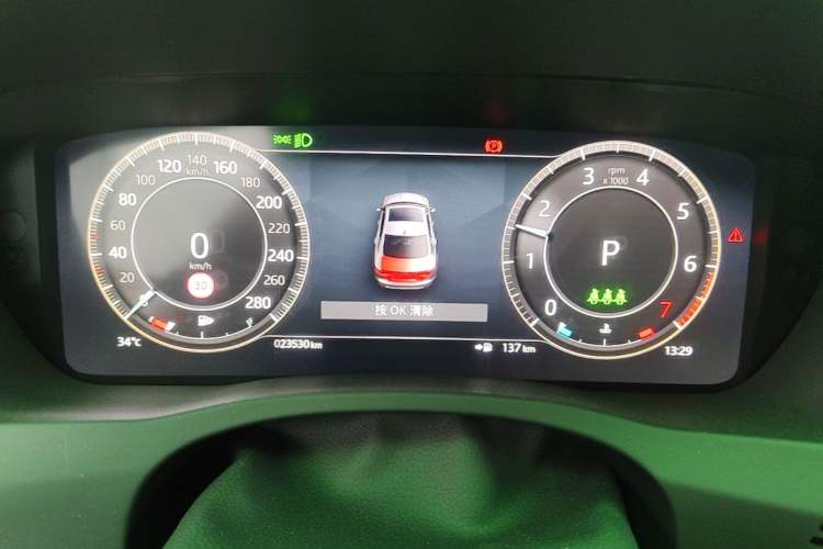 Used Jaguar XEL 2024 2.0T 250 PS R-DYNAMIC S Advanced Sport Edition Instrument Cluster