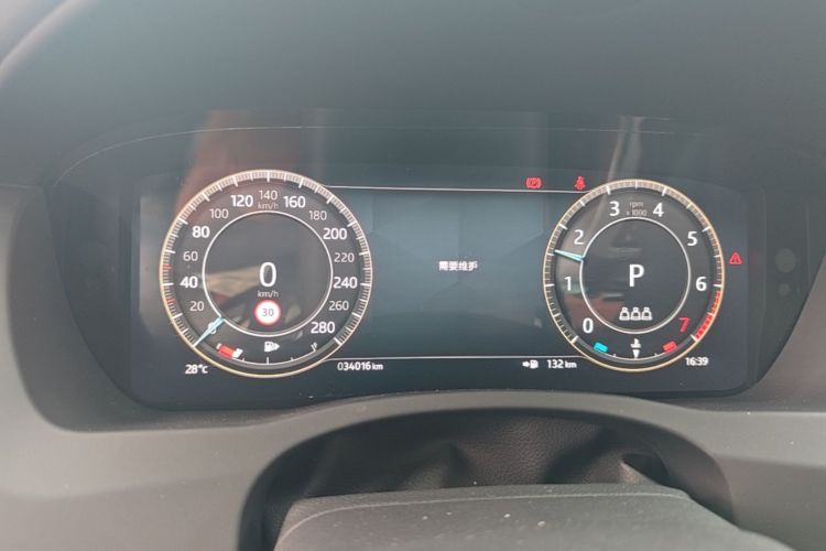 Used Jaguar XEL 2024 2.0T 250 PS R-DYNAMIC S Advanced Sport Edition Instrument Cluster