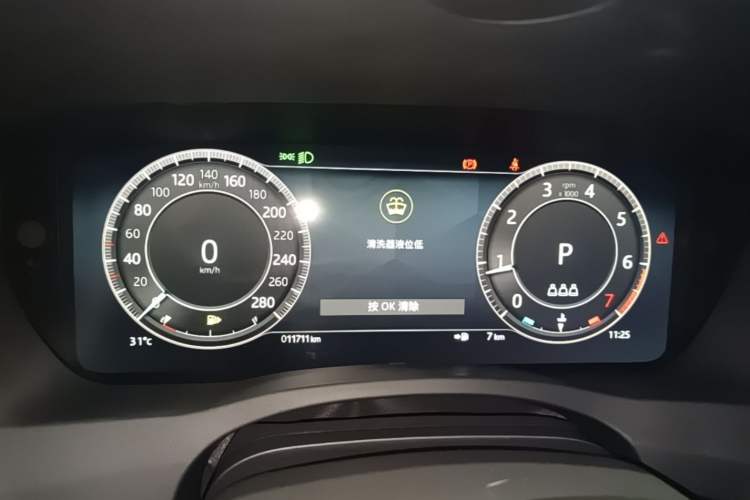 Used Jaguar XEL 2024 2.0T 250 PS R-DYNAMIC S Advanced Sport Edition Instrument Cluster