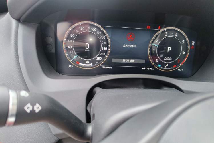 Used Jaguar XEL 2024 2.0T 250 PS R-DYNAMIC S Ebony Black Sport Edition Odometer Close Up