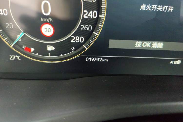 Used Jaguar XEL 2024 2.0T 250 PS R-DYNAMIC S Advanced Sport Edition Odometer Close Up