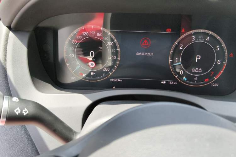 Used Jaguar XEL 2024 2.0T 250 PS R-DYNAMIC S Advanced Sport Edition Odometer Close Up