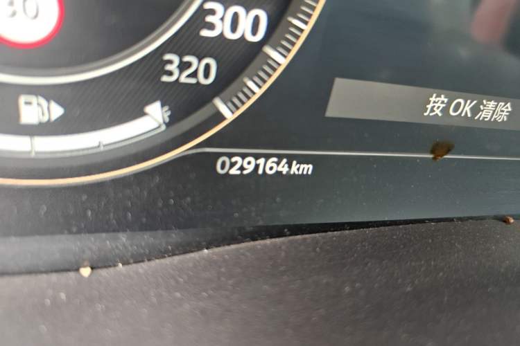 Used Jaguar XEL 2024 2.0T 250 PS R-DYNAMIC S Advanced Sport Edition Odometer Close Up