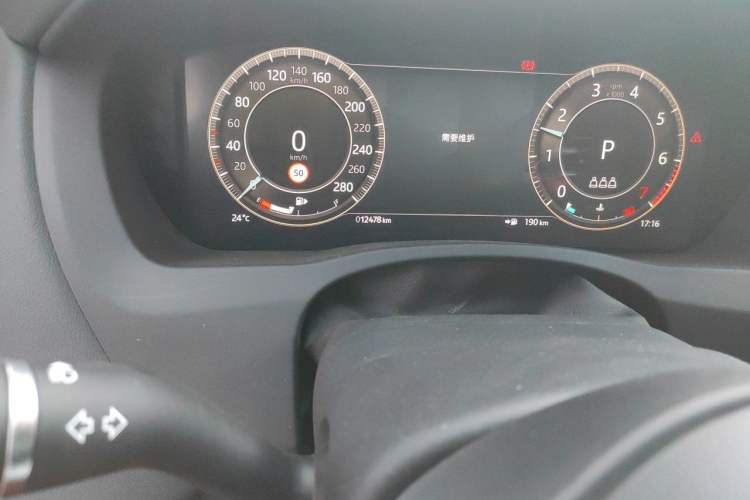 Used Jaguar XEL 2024 2.0T 250 PS R-DYNAMIC S Ebony Black Sport Edition Odometer Close Up