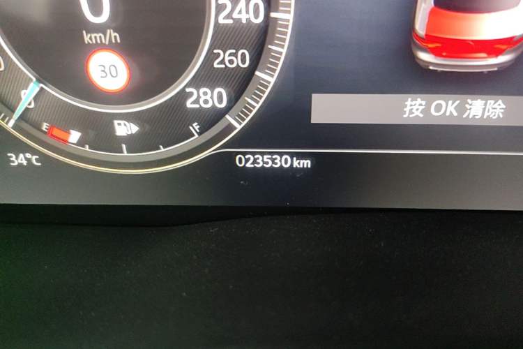 Used Jaguar XEL 2024 2.0T 250 PS R-DYNAMIC S Advanced Sport Edition Odometer Close Up