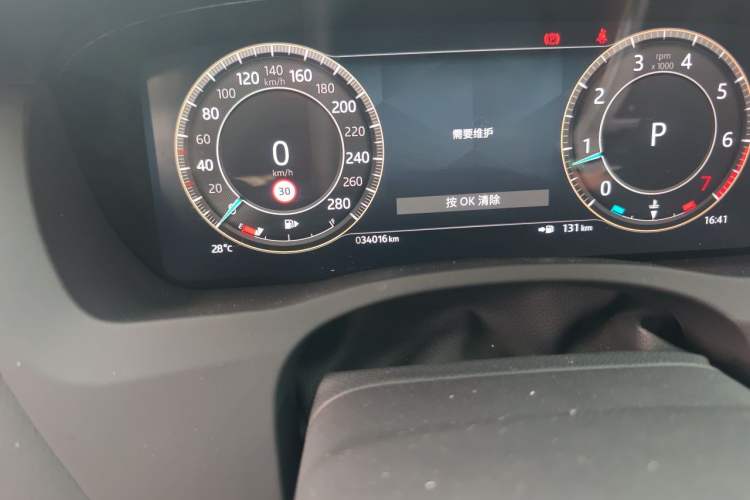 Used Jaguar XEL 2024 2.0T 250 PS R-DYNAMIC S Advanced Sport Edition Odometer Close Up